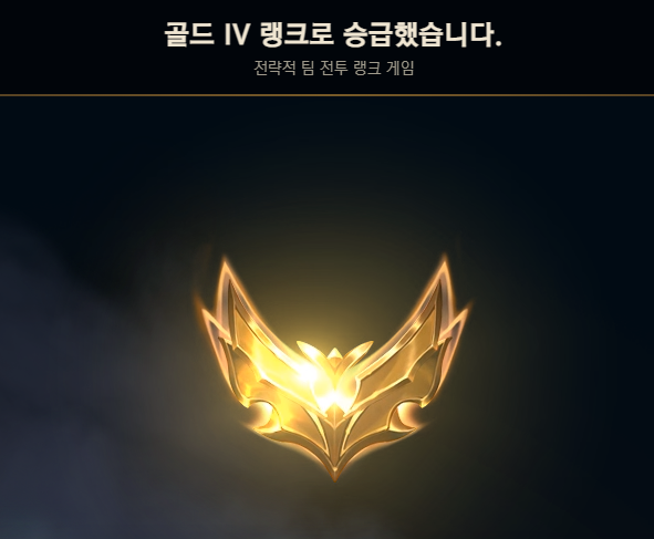 등반완료..... 더 높은 곳가야지