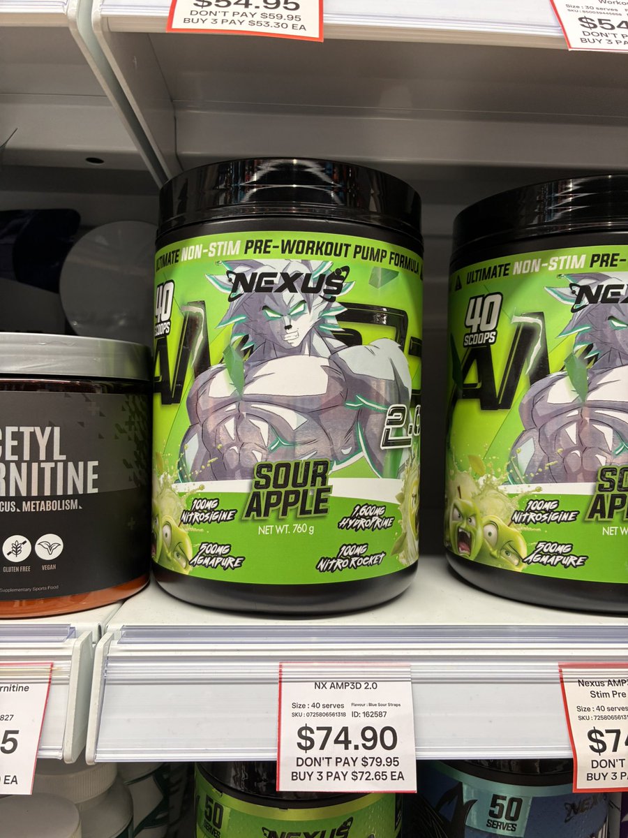 これはラベルが完全にブロリーなオーストラリアのプレワークアウト