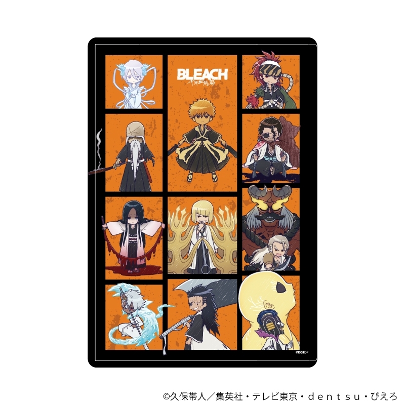 ブリーチグッズ情報 (@BLEACH_gc) / Posts / X