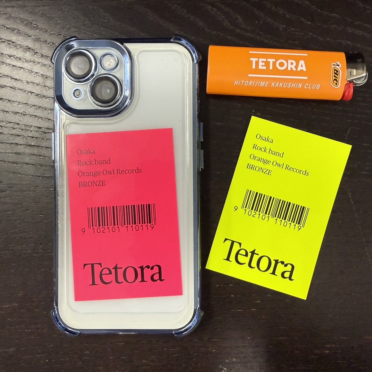 TETORA (@TETORA_info) / Posts / X