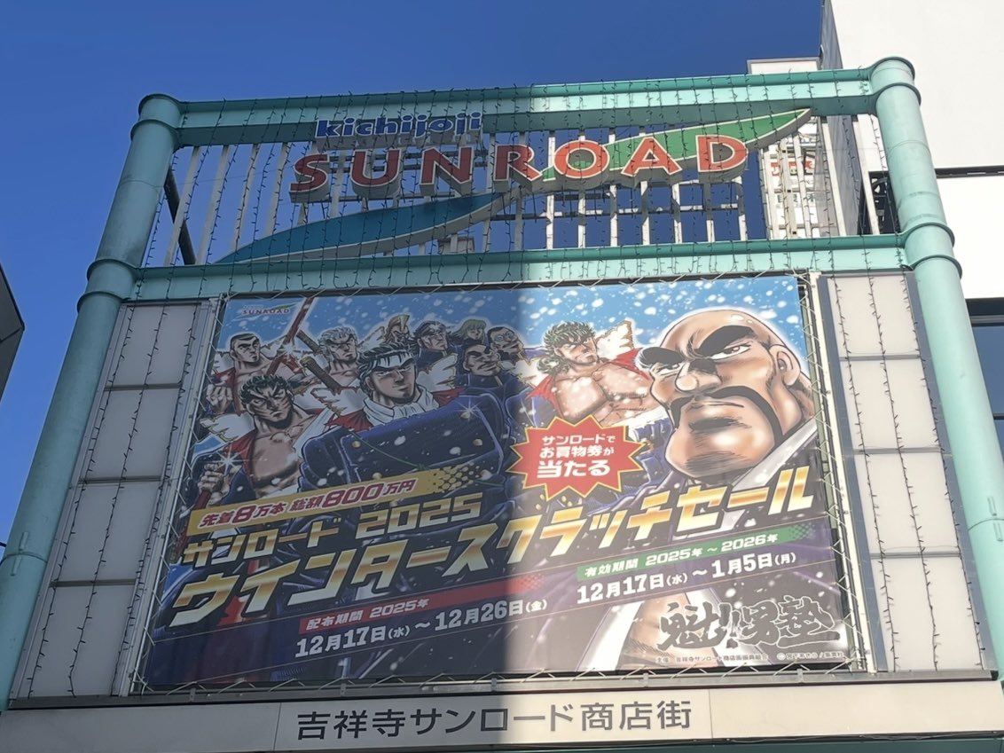 同感である‼️

めちゃくちゃ監督やりたい作品です‥🤖🔥