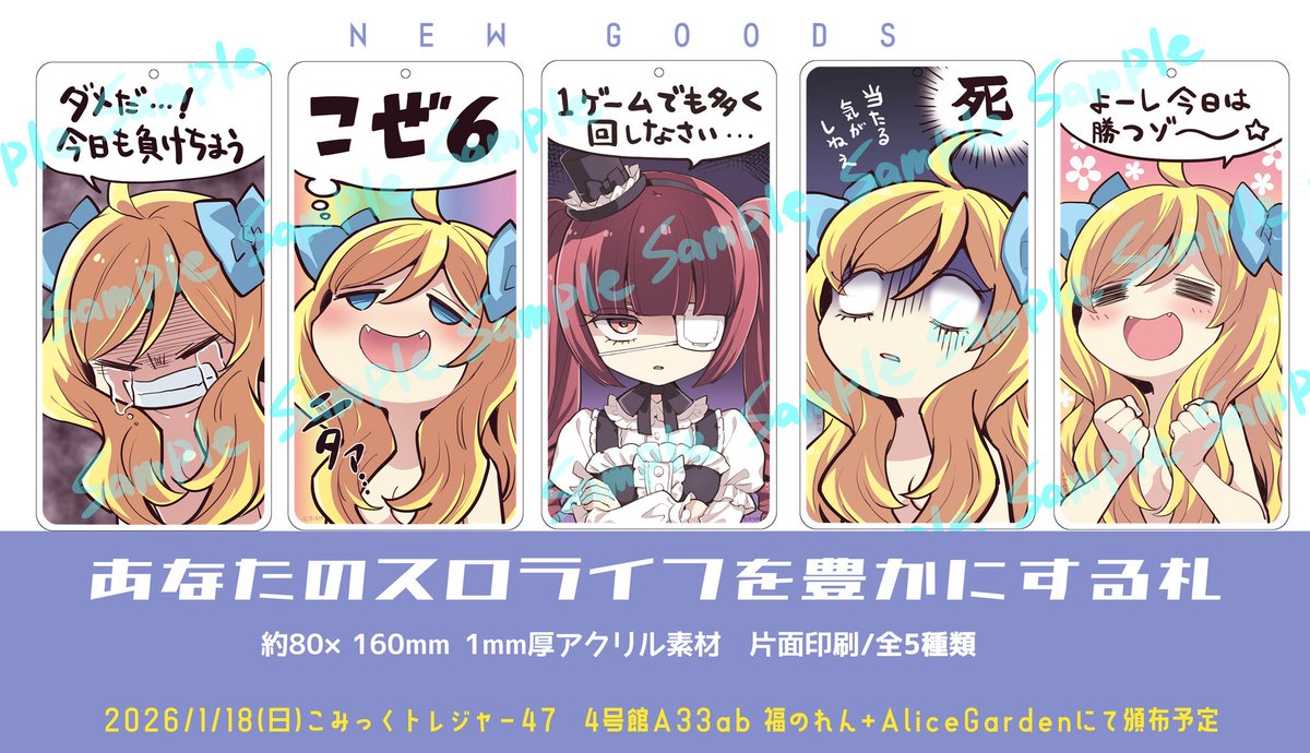 桃蓮玉☆。.:＊・゜✡✨ たまにはすっぴんでもいいよね？💢😂#jk #ljk #08