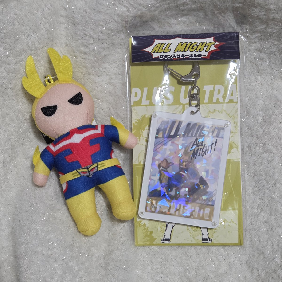 オールマイトのサイン入りキーホルダー 届いたよーやばいよー裏は