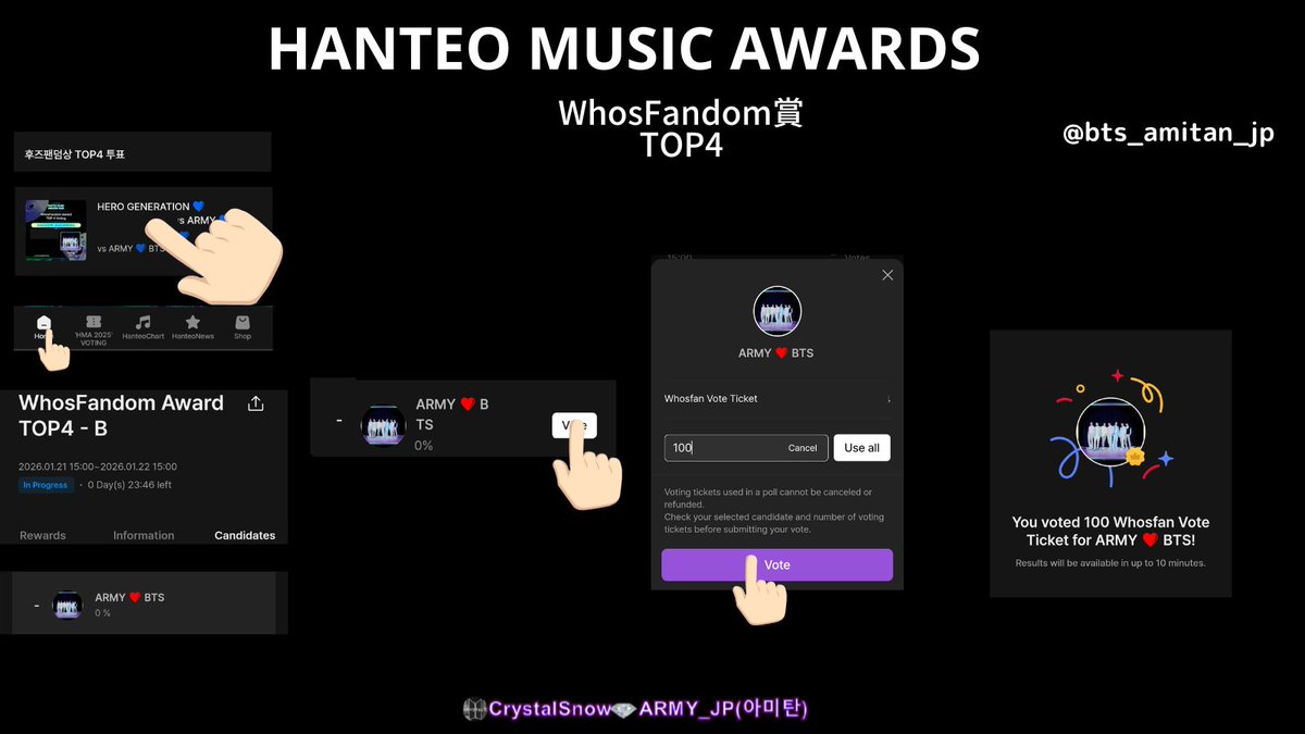 slow BTS7ARMY 방탄💜🍇보라해_MARI (@BTS7ARMY_613) / Posts / X