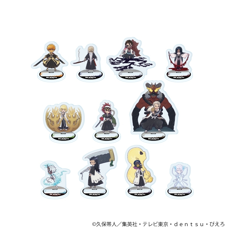 ブリーチグッズ情報 (@BLEACH_gc) / Posts / X