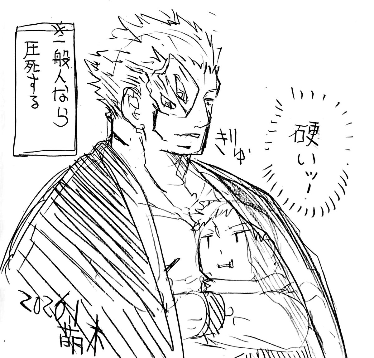 midorimoegia's tweet image. ﾗｸｶﾞｷ　宿虎
虎だから耐えられる