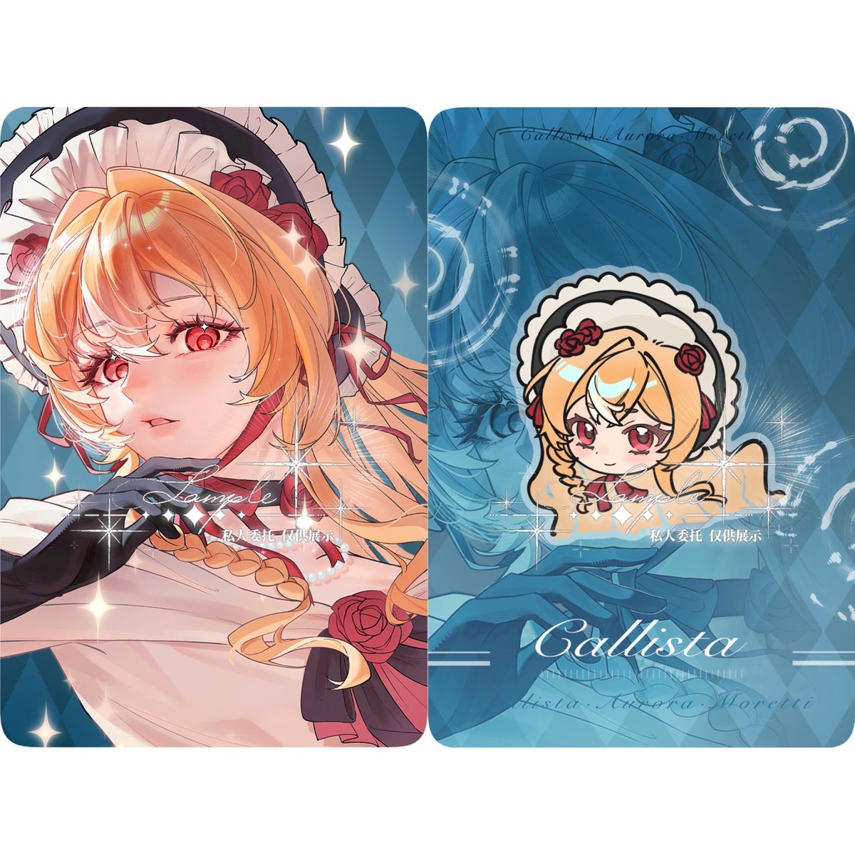 Shiro (@Shiroyan_kun) / Posts / X