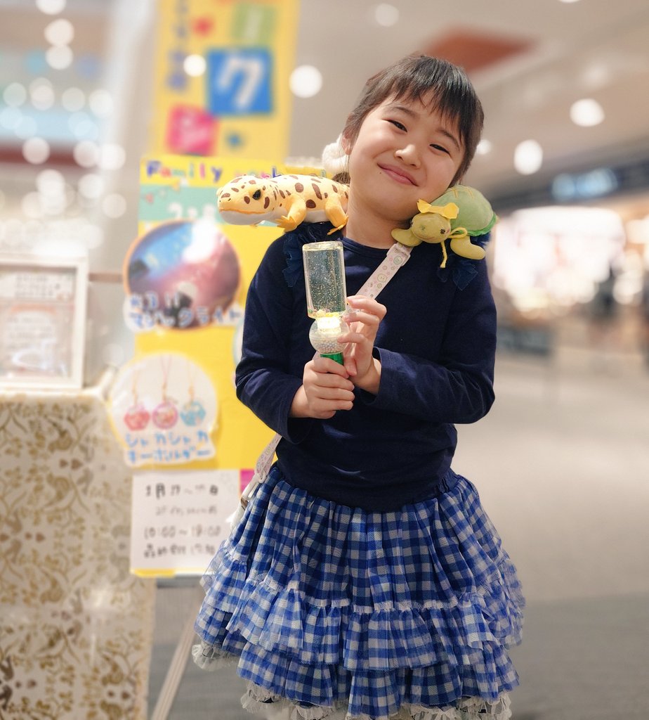 WorkCollection's tweet photo. ⭐️ファミリーワークコレクション⭐

イオンモール名古屋茶屋🌈

✨🎍New year Special🎍✨

開催終了しました〜っ🎁

冬のワークショップ☃️

寒い中参加してくれてとても嬉しかったです〜✨😆

次回は🌸の季節に開催✌️

またあいましょ〜⭐

#イオンモール名古屋茶屋

#ワークショップ

#体験会 https://t.co/Kskan9nJ2i