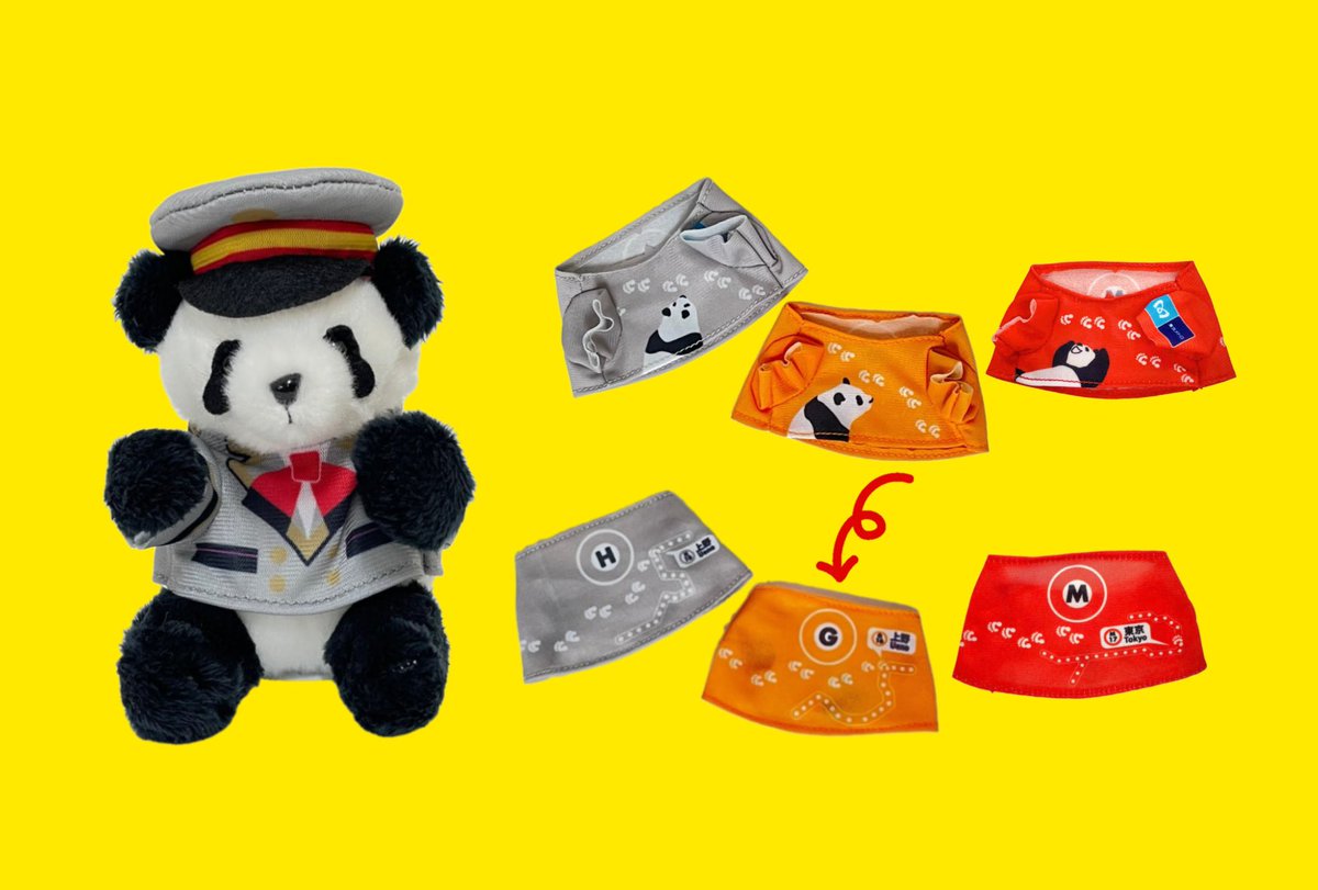 上野案内所 期間限定ポップアップショップからのお知らせ 1月22日（木