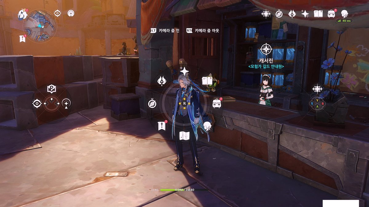 에투왈☂️✨️ tweet media