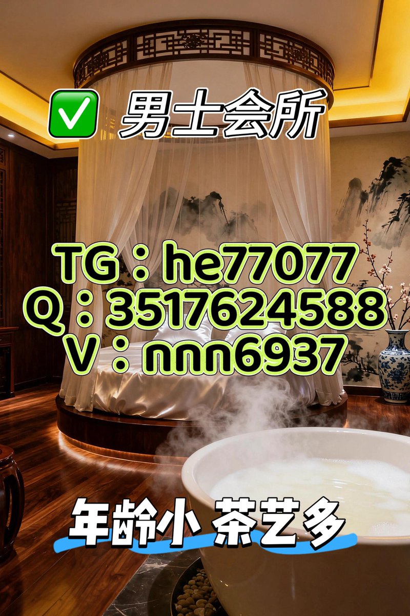 rees_joshu63875's tweet image. 太原迎泽