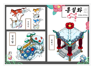 kr_pjsekai's tweet photo. 🪑제1회 '마이세카이 가구 디자인 콘테스트' 이벤트 당첨자

제1회 '마이세카이 가구 디자인 콘테스트' 이벤트가 종료되었습니다.

주민 여러분의 창의력과 열정 덕분에 멋진 작품들이 많이 모였습니다.
참여해 주신 모든 분께 진심으로 감사드립니다.

그럼 제1회 '마이세카이 가구 디자인 콘테스트' 이벤트 당첨자를 만나 볼까요?

🚪주택 부문
🎨디자이너: 리솜 님

🏡정원 부문
🎨디자이너: 핫케이크 팬케이크 님

당첨을 진심으로 축하드립니다.

#프로세카