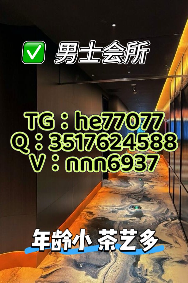 rees_joshu63875's tweet image. 重庆南岸