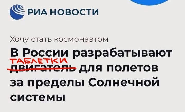 Капитан Кенгуру 🇾🇪 (@kapitankenguru) on Twitter photo 