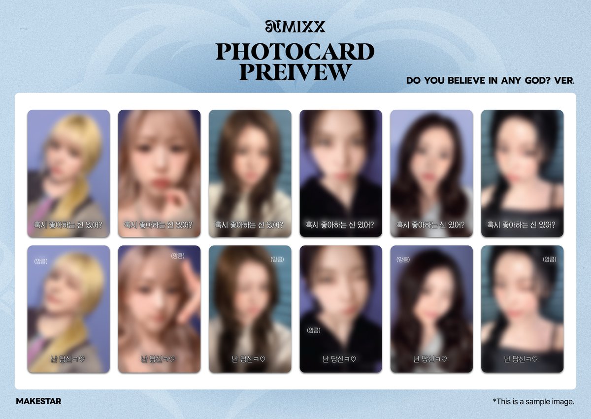 J*e様 NMIXX MAKESTAR 対面サイン会 直筆サイン ポラロイド ソ J*e様 NMIXX MAKESTAR 対面サイン会 直筆サイン ポラロイド ソ - メルカリ