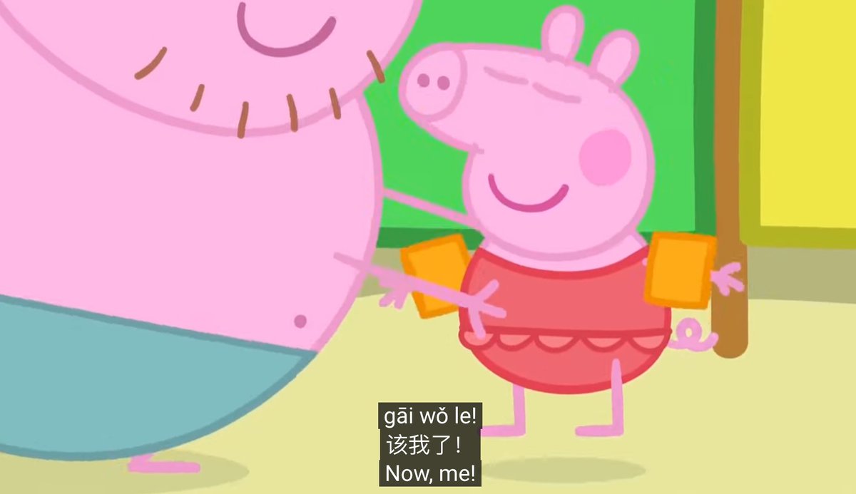 AzFlin 🌎 tweet media