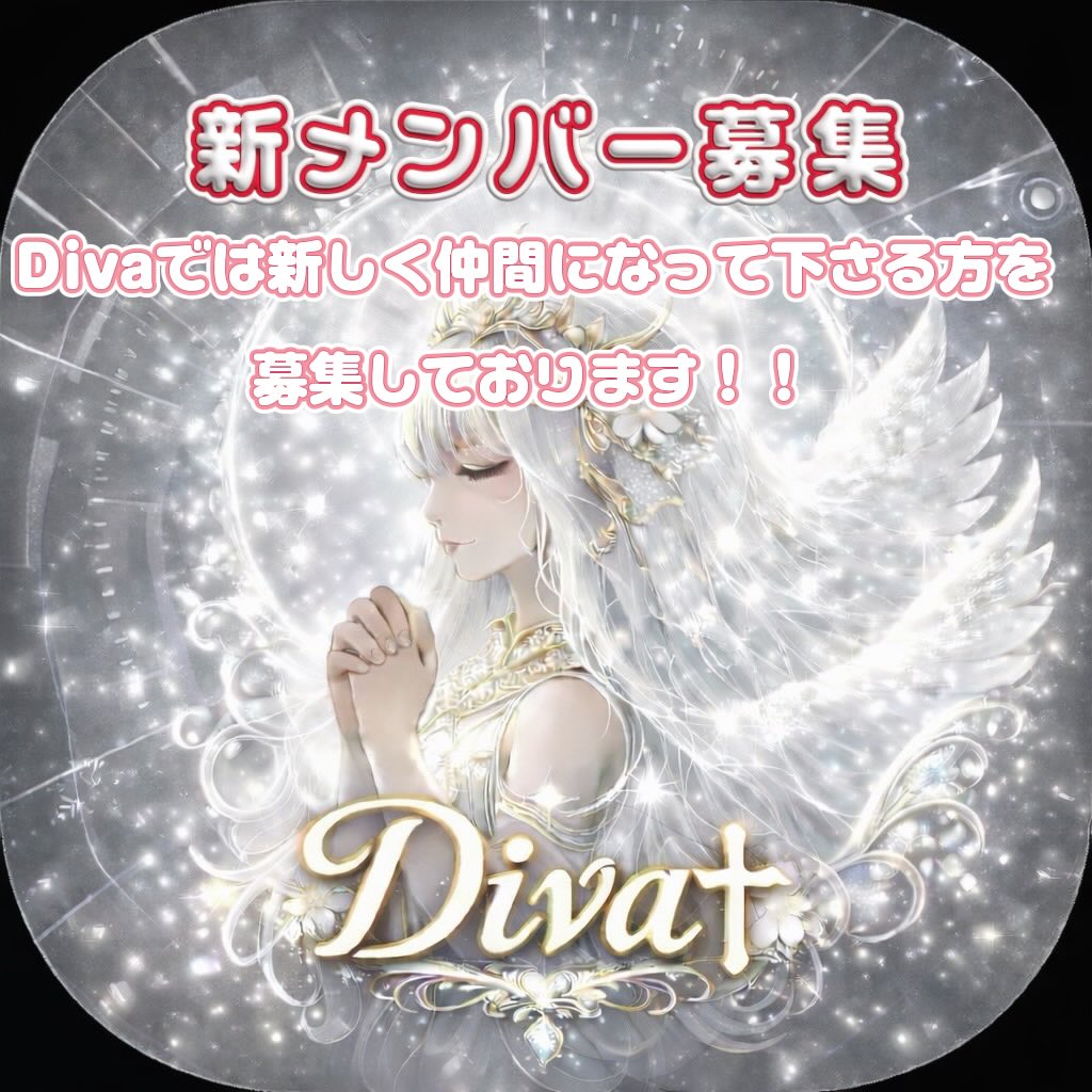 Diva✝️りん🤍 tweet media
