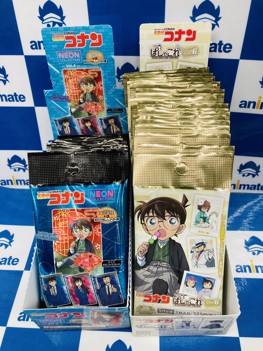 グッズ入荷情報】 『名探偵コナン』 ・ネオンコレクション／Vol.4