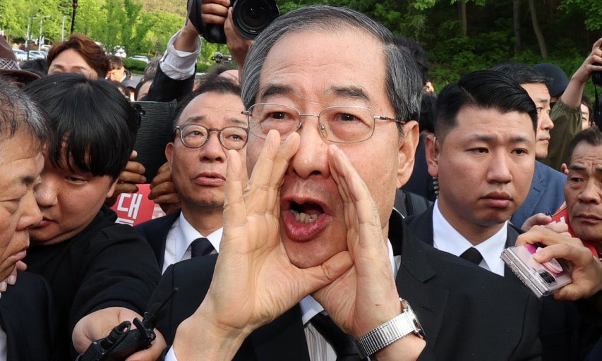 여러분! 23년 받았습니다! 즉시 구속입니다! 100살이 되면 만나요!

그때는 “모두 사랑해야 합니다!”