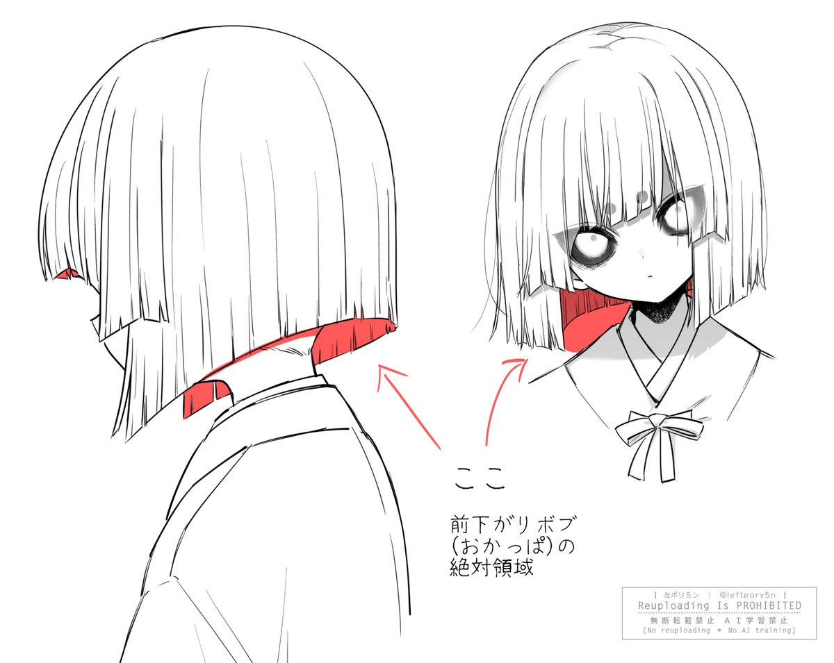 この空間に残留する空気で呼吸したくて