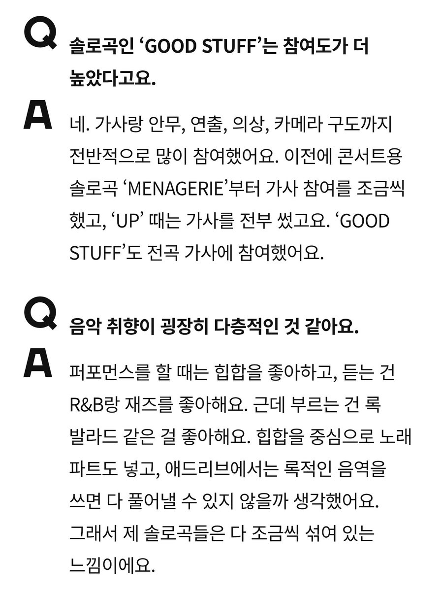 karinaofmoment's tweet image. 프라다 앰배서더 카리나의 영혼이 늘 충만하게 가득 차 있는 이유에 대해(2)

인터뷰 전문 #카리나

🔗 esquirekorea.co.kr/article/1895618