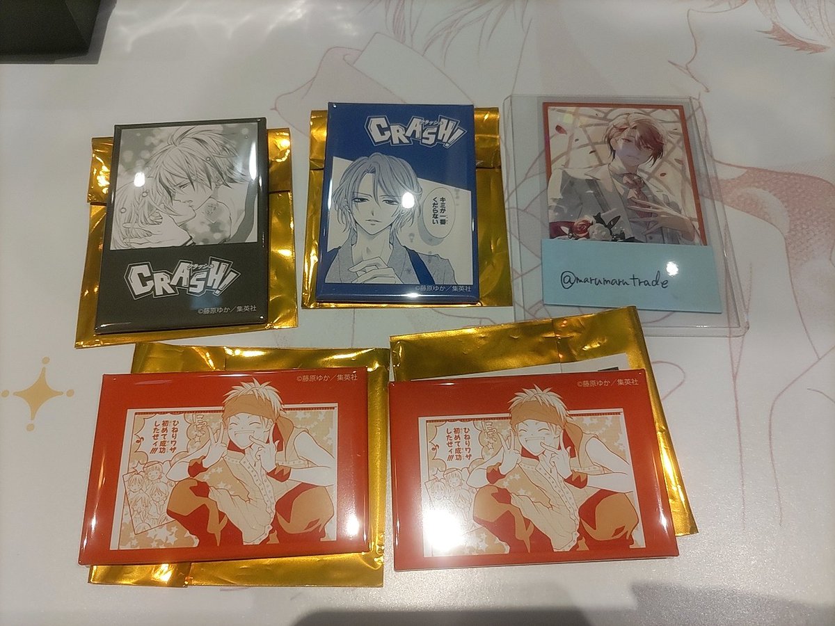 まるまる tweet media
