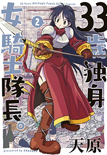 漫画SALE Kindleセール】講談社漫画がまとめ買いで20%オフ。『進撃の巨人