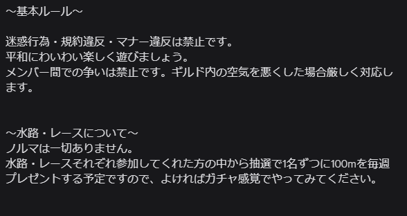 kuma_maplestory's tweet photo. 楓鯖ギルド”Timelapse”を作ったのでギル員募集してます！
早期リープとハイバニ開始ということで、メインor頑張るサブの方を募集中です！
みんなで平和に楽しんでいければいいな～と思ってます！✨

何か質問等あれば気楽にご連絡ください！
ゲーム内での連絡なら”Psychoくま”までお願いします🐻 https://t.co/FbQH1MWglU