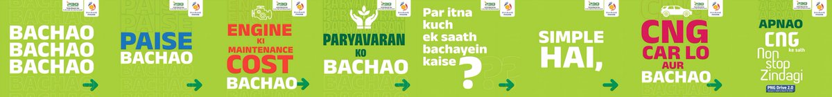 purbabharatigas's tweet image. CNG as a fuel is everything you could ask for. Explore the benefits of CNG with every ride.
@PNGRB_  @PetroleumMin
#CleanEnergyLife #CleanEnergyMovement #PNGDrive
#EveryRideBetter #EfficientFuel #DriveSmart
#CNG #CleanFuel
#CleanEnergyLife
#GreenerMiles
#NonStopZindagi
 #PNGDrive