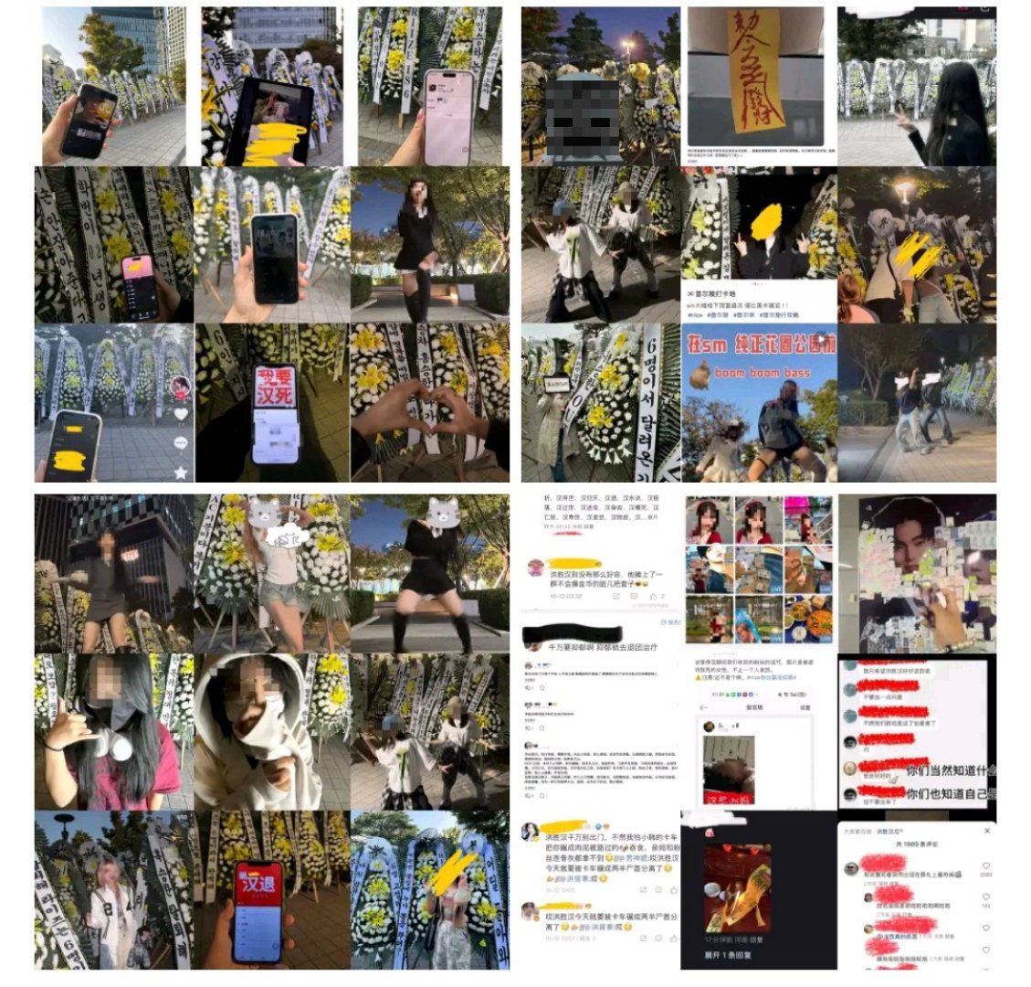 Rika Jung | BUCINNYA XNGHAN tweet media