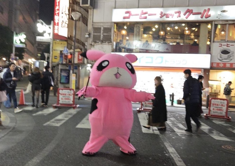 次の歌舞伎町お掃除＆パトロール2月19日、19時から。
みんな声かけてくぅ⭐︎
#歌舞伎町