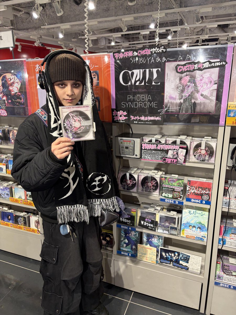 タワーレコード渋谷店 (@TOWER_Shibuya) / Posts and Replies / X
