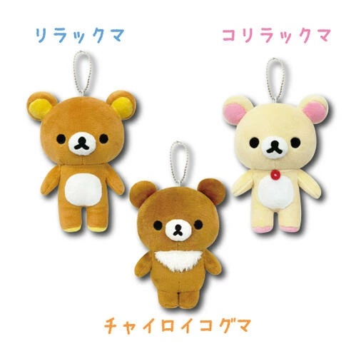 最終値下げ】コリラックマ リラックマ専門最新グッズ情報