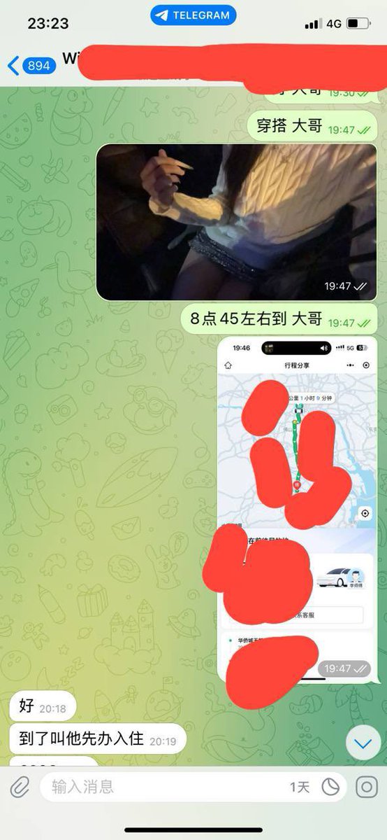 Sting1314520's tweet image. 包养这件事我有些专业，或许你也在看？