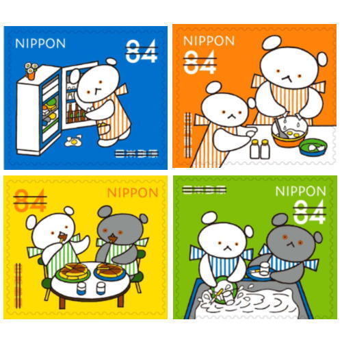 公益財団法人 日本郵趣協会 (@kitteclub) / Posts / X