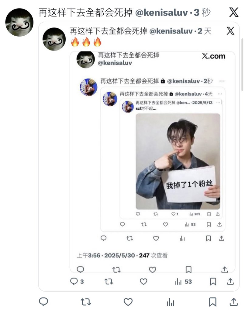 kenisaluv's tweet photo. 嗯 https://t.co/bsOBMmLEZA