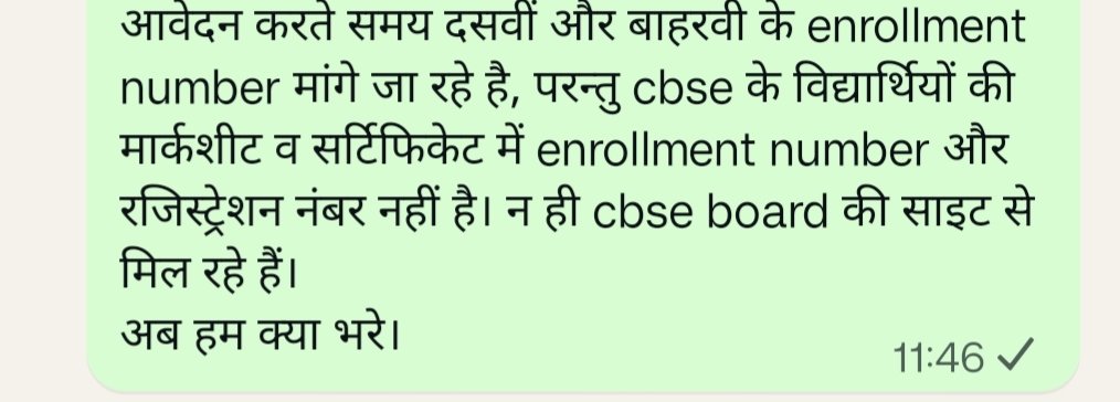 Alok Raj tweet media