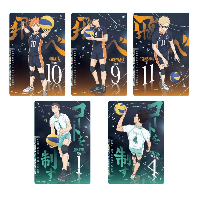 ハイキュー!! グッズ新作情報 (@haikyu_a) / Posts / X