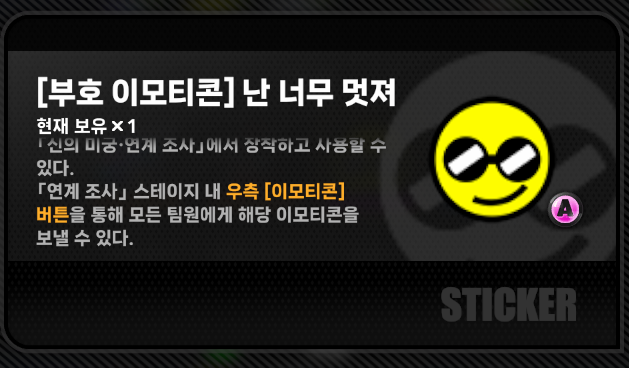 P0RURU0's tweet photo. 귀염 https://t.co/R94bNITKnp