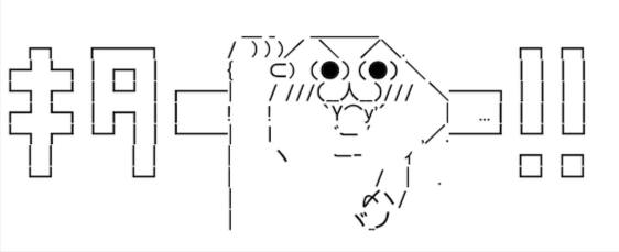 $Yaruo に新たな動き。私の提案がようやく通りました…！

コンテンツクリエイター支援プログラム『やる夫DAO（やるおだお）』が始動…！
語呂がいいでしょうｗ

Xでの活動やYouTube、ゲームクリエイターなどなど「やる夫」と $Yaruo