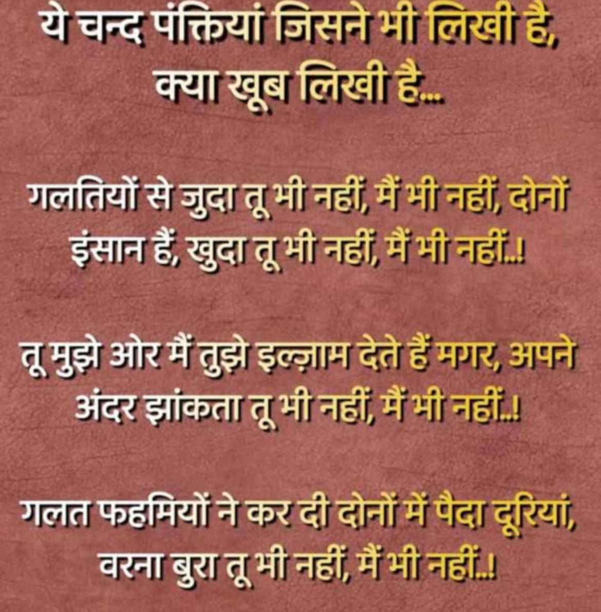 dianadharda's tweet photo. https://t.co/g4097ztFuT