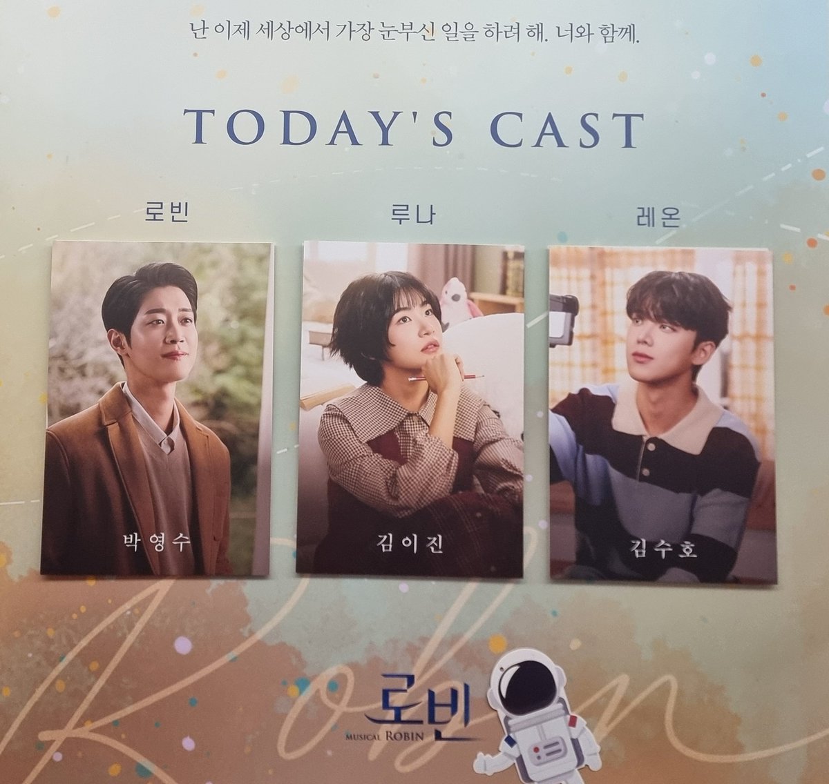 prison_iiii's tweet photo. 260121 로빈 삼연 자4 https://t.co/jJ7gB1rjXz