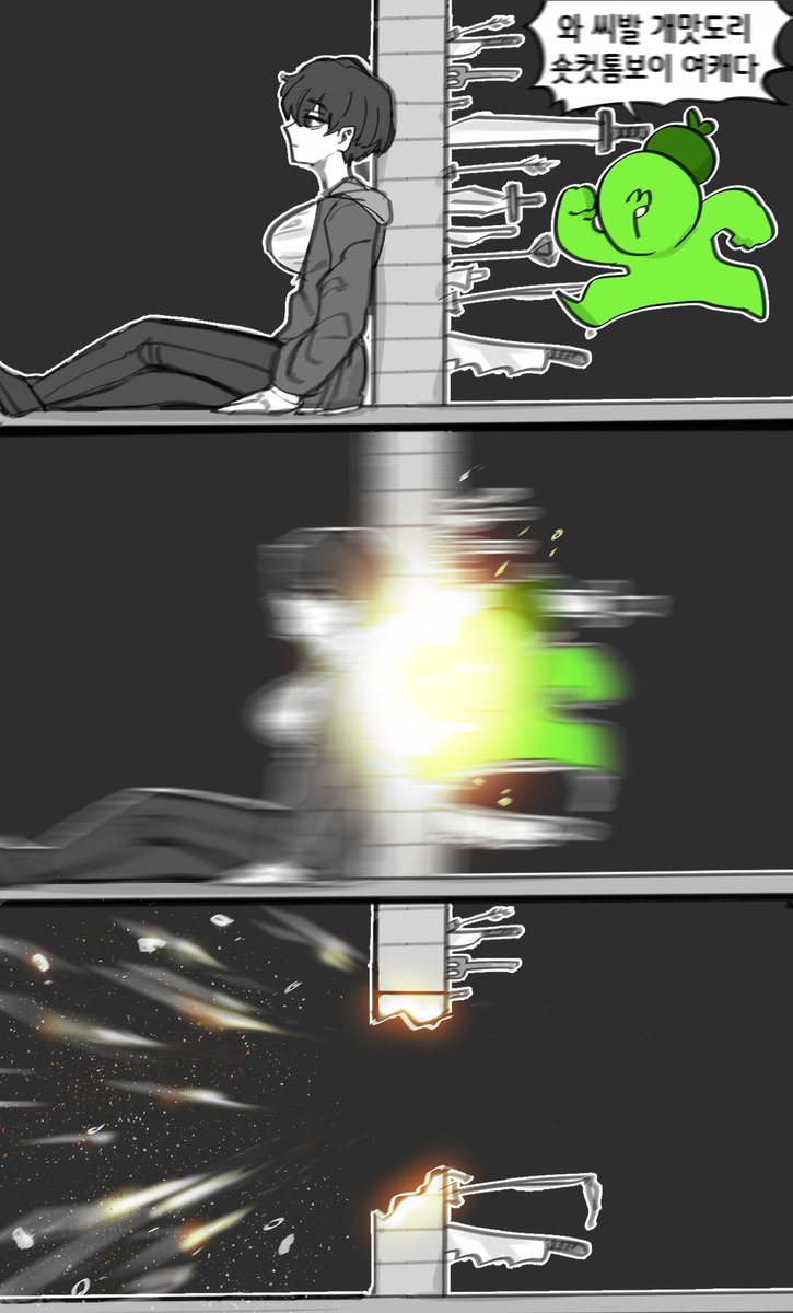 벽을 쌓을 때 조심해야 하는 사람