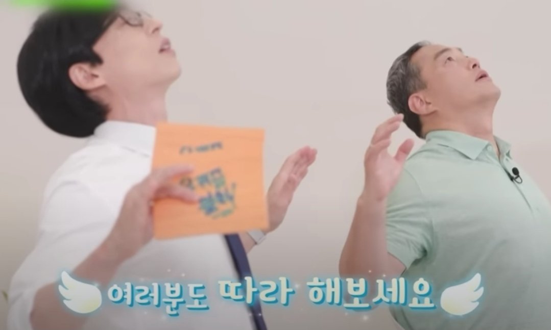 maso961210's tweet image. 목 아픈(디스크) 레이디들 있어요??
나나나 진짜 여러분들 꼭 이자세(운동)해주면 좋겠어요. 서울대학병원 정선근교수님 '신전동작!' 도구 필요없고 진짜 간단쓰.

작년에 목디스크때매 가만히 서있지를 못할 정도로 괴로웠거든요. 병원가서 신경주사도 맞아보고 별짓 다했는데 소용없고 그냥 이 자세…