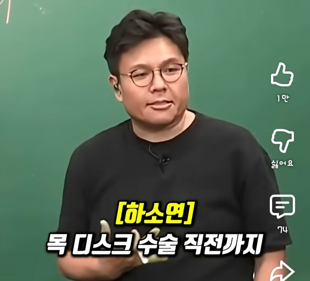 maso961210's tweet image. 목 아픈(디스크) 레이디들 있어요??
나나나 진짜 여러분들 꼭 이자세(운동)해주면 좋겠어요. 서울대학병원 정선근교수님 '신전동작!' 도구 필요없고 진짜 간단쓰.

작년에 목디스크때매 가만히 서있지를 못할 정도로 괴로웠거든요. 병원가서 신경주사도 맞아보고 별짓 다했는데 소용없고 그냥 이 자세…