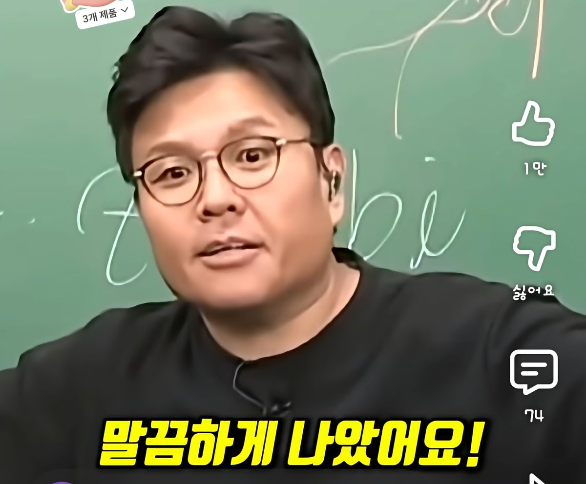 목 아픈(디스크) 레이디들 있어요??
나나나 진짜 여러분들 꼭 이자세(운동)해주면 좋겠어요. 서울대학병원 정선근교수님 '신전동작!' 도구 필요없고 진짜 간단쓰.

작년에 목디스크때매 가만히 서있지를 못할 정도로 괴로웠거든요. 병원가서 신경주사도 맞아보고 별짓 다했는데 소용없고 그냥 이 자세