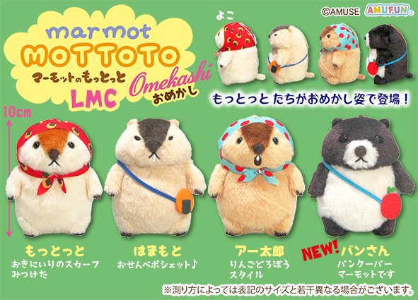 Chang (@0WSCVOvyMSXrDdk) / Posts / X