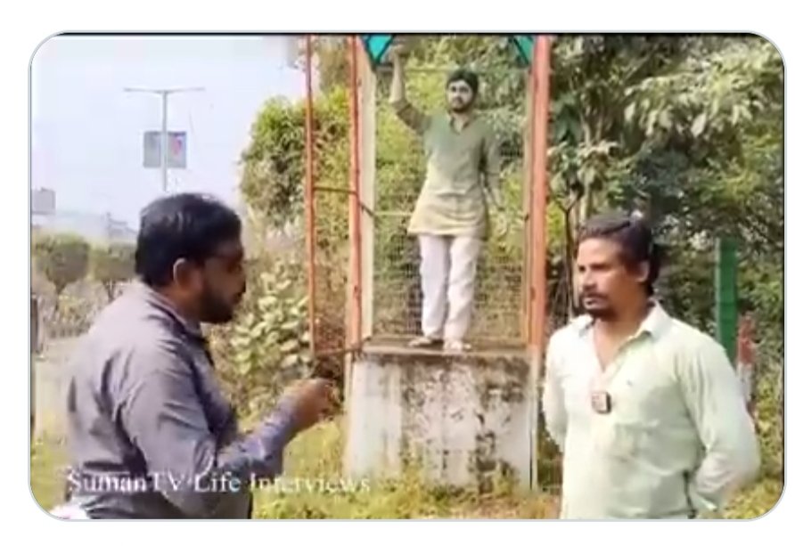 రిపోర్టర్ : విగ్రహం ఎందుకు పెట్టాలిఅనిపించింది ,

సైనిక్ : ఆయన్ని ఆదర్శం తీసుకోవడానికి 

రిపోర్టర్ : మరి ఫెన్సింగ్ ఎందుకు వేశారు 

సైనిక్ : మా ఆడబిడ్డల రక్షణ కోసం