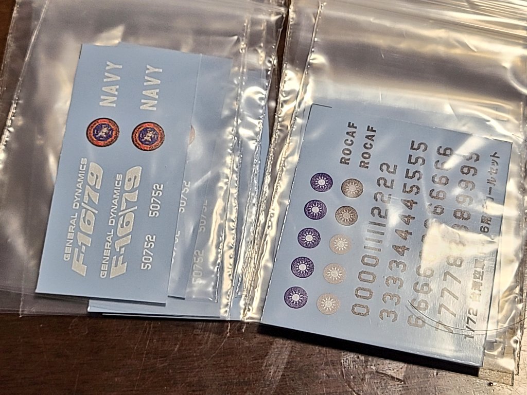 ★オーダー★ マゼンタ様 コレの説明書も作らなきゃな……