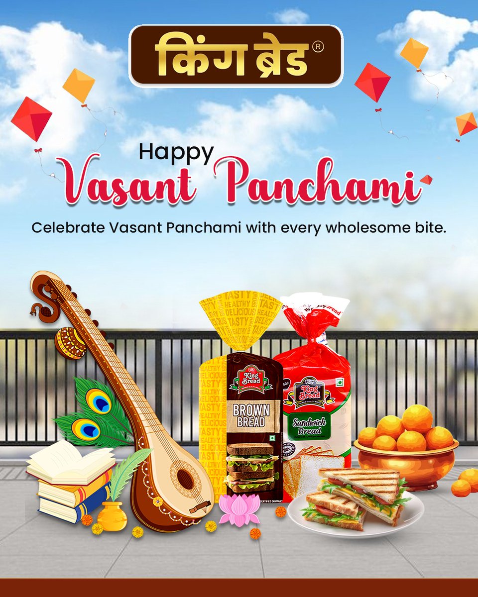 KingBread13's tweet image. Yellow skies, kites high, and the perfect bread by your side. Happy Vasant Panchami from the King Bread family! 🪁🍞🌼
.
.
.
.
#KingBread #BasantPanchami #FestiveCelebration #GoodFood #HealthyTraditions #meerut 
[King Bread, Basant Panchami, Festival celebration,  Meerut]